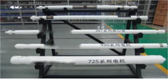 潜油电泵